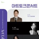 토크 이미지