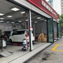 방화점기아오토큐 이미지