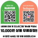 여수빈티지