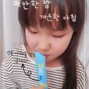 (주)굿대디