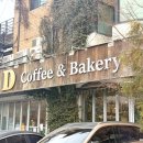 CAFE D (카페디) 이미지