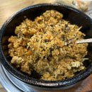 본가마산아구찜 이미지