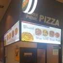 (주)이마트 역삼점 이미지