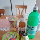 수안보세탁소 이미지