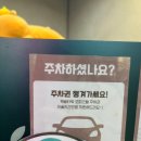 유헤어 이미지