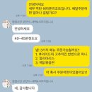 여름휴가 4박6일 세부여행 일정 경비 프롤로그: 옥택연 호핑 첫날팩, 쉐라톤호캉스, 시라오굿바이팩
