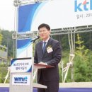 세계표준인증원주