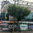 오렌즈 순천연향점&푸른아이웨어 이미지