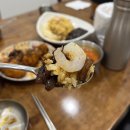 오포읍 회안대로 24 | [광주 오포읍 맛집 뽕사부] ‘가지튀김’ 먹으러 24시간 중국집 뽕사부가지