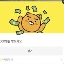 베이커리경 이미지