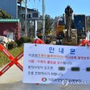 행렬농장 연합뉴스