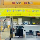 힘센복돼지 이미지