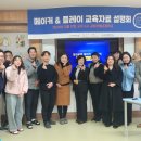 한국창의융합연구원 이미지