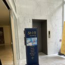 수협서초지점 | [적금특판/이번주까지★] 수협은행 영광군수협 강남서초지점 적금가입후기_ 월납입100만원, 15개월, 6%...