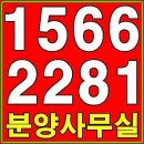 랜드마크PC 이미지