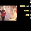 아해한국전통문화어린이박물관(아해박물관) 이미지