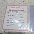 문정동네일 반디인하우스 문정점 이달의아트했어요