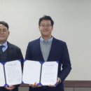 ㈜자생환경 이미지