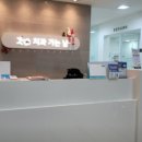 치과가는날치과의원 이미지