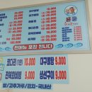 용궁해뜨는물가에서