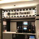 포레스트 701 호텔 이미지