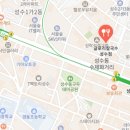 성수 칼국수