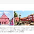 호텔 반딧불이 이미지