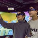 아쿠아플라넷 여수 이미지