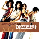 A. I. K. 이미지