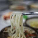 구화당한의원 이미지