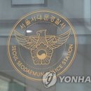 주정차40 이미지