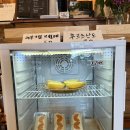 와그작