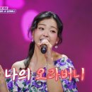 오라버니 이미지