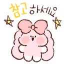 태원상회 이미지
