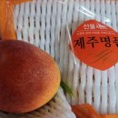 제이아이식품 이미지