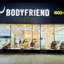 (주)바디프랜드 광주수완 이미지