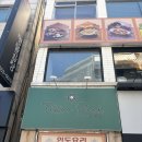 평택1로 | 평택역 타투 맛집 추천, 평택에서 타투 잘하는 곳 찾고 있다면 고민 말고 평택타투로드!