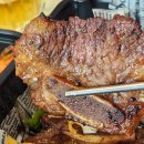 텍산순두부 네이버블로그