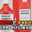 김은희머리사랑