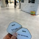 [청주] 롯데아울렛 &#39;테이스티그라운드&#39; 금용, 큐슈 울트라아멘 내돈 내산 비추 후기