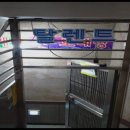 탈렌트노래방 이미지