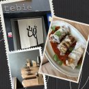 이태원 맛집 tebie 테비 일본식 중식당 분위기·맛·가격 모두 만족