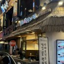 골목찜 | [잠실 옛촌매운갈비찜] 송파 방이동 먹자골목 한식 김치찜 내돈내산 후기