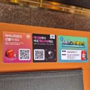컵오브커피차이나타운점