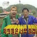 하운드 해운대 시그니처 호텔 이미지