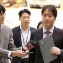 (주)광덕안정 서울경제