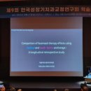 서울더봄치과의원 이미지