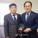 정읍초등학교 이미지