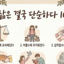 강화해수랜드 이미지