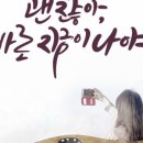 비전포에버 이미지